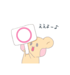 新宮代表のくま、シンくん(新宮弁)（個別スタンプ：18）