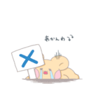 新宮代表のくま、シンくん(新宮弁)（個別スタンプ：19）