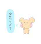 新宮代表のくま、シンくん(新宮弁)（個別スタンプ：23）