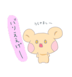 新宮代表のくま、シンくん(新宮弁)（個別スタンプ：26）