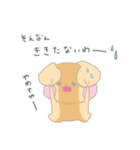 新宮代表のくま、シンくん(新宮弁)（個別スタンプ：31）