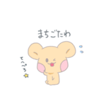 新宮代表のくま、シンくん(新宮弁)（個別スタンプ：35）