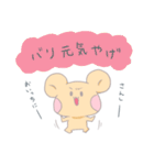 新宮代表のくま、シンくん(新宮弁)（個別スタンプ：36）