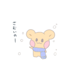 新宮代表のくま、シンくん(新宮弁)（個別スタンプ：38）