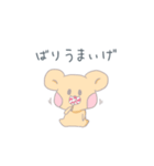 新宮代表のくま、シンくん(新宮弁)（個別スタンプ：39）