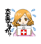 フォロワーちゃん（個別スタンプ：5）