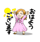 フォロワーちゃん（個別スタンプ：19）