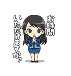 フォロワーちゃん（個別スタンプ：20）