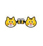 G-Cat（個別スタンプ：9）