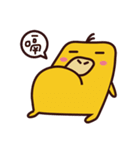 Potato platypus（個別スタンプ：29）