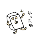 紙袋の中の人 2（個別スタンプ：10）