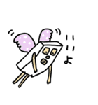 紙袋の中の人 2（個別スタンプ：12）
