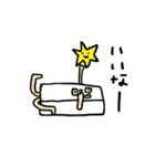 紙袋の中の人 2（個別スタンプ：13）