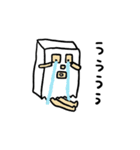 紙袋の中の人 2（個別スタンプ：16）