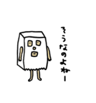 紙袋の中の人 2（個別スタンプ：19）