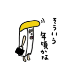 紙袋の中の人 2（個別スタンプ：20）