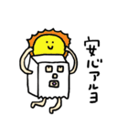 紙袋の中の人 2（個別スタンプ：30）