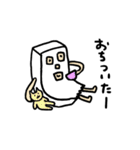 紙袋の中の人 2（個別スタンプ：38）