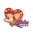 Aloha！ リオン＆キララ Sister（個別スタンプ：19）