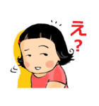 それいけ！卷き毛のメメ（個別スタンプ：24）