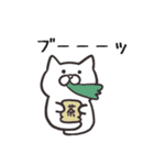 でぶねこー（個別スタンプ：21）