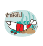 It's me , Shrimp！？ (Thai version)（個別スタンプ：4）