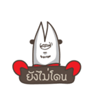 It's me , Shrimp！？ (Thai version)（個別スタンプ：13）