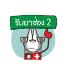 It's me , Shrimp！？ (Thai version)（個別スタンプ：21）