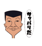 トゥーンなやつら（個別スタンプ：5）