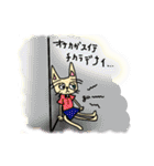 ニャンコとABC作文（個別スタンプ：29）