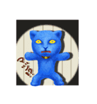 愛しの青い猫キャットブルーニ！（個別スタンプ：5）