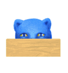 愛しの青い猫キャットブルーニ！（個別スタンプ：11）