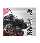 FPS・サバゲー・ミリタリークリスマス（個別スタンプ：6）