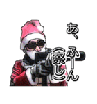 FPS・サバゲー・ミリタリークリスマス（個別スタンプ：8）