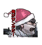 FPS・サバゲー・ミリタリークリスマス（個別スタンプ：29）