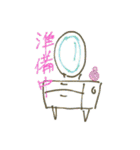 ちゃぶのお絵かき（個別スタンプ：2）