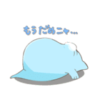 おばけねこな毎日（個別スタンプ：7）