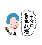 Monnemi ＆ Darai（個別スタンプ：14）