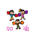 Children's Art（個別スタンプ：16）