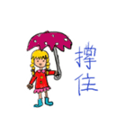 Children's Art（個別スタンプ：17）