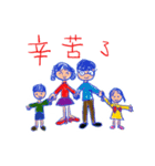 Children's Art（個別スタンプ：18）