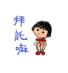 Children's Art（個別スタンプ：22）