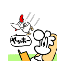 チキンブラザーズ（個別スタンプ：23）