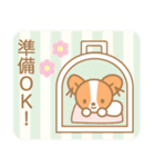 Everyday Leon 2（個別スタンプ：3）