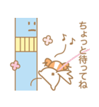 Everyday Leon 2（個別スタンプ：7）