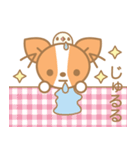 Everyday Leon 2（個別スタンプ：9）