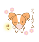 Everyday Leon 2（個別スタンプ：12）