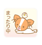 Everyday Leon 2（個別スタンプ：13）