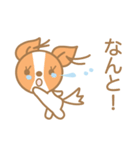 Everyday Leon 2（個別スタンプ：36）