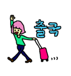 手書きで韓国語（個別スタンプ：30）